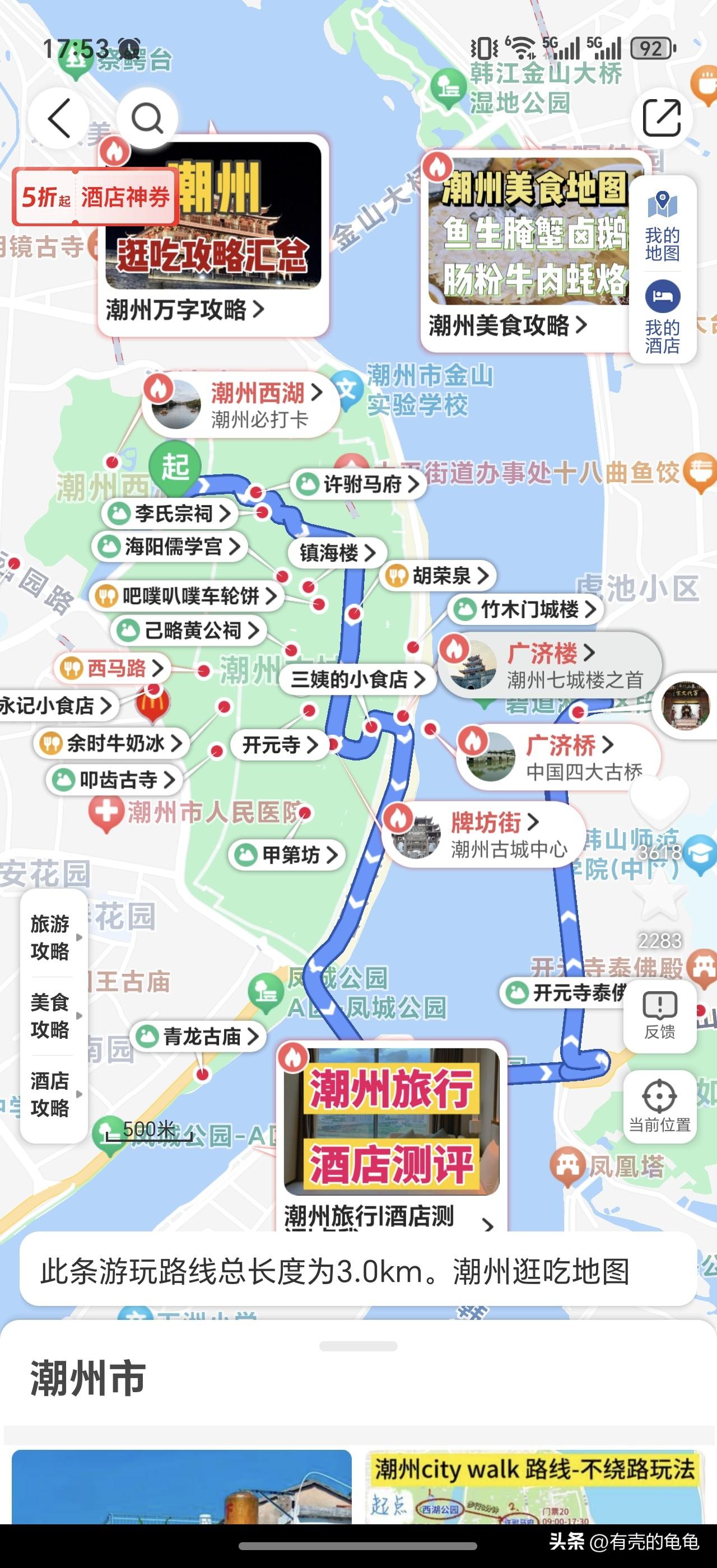 世界智能大會(huì)招商招展代理機(jī)構(gòu)招募開啟，共筑全球智能科技盛會(huì)